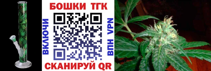 Виды наркоты Темрюк Канабис  МЕФ  Кокаин  ГАШ 