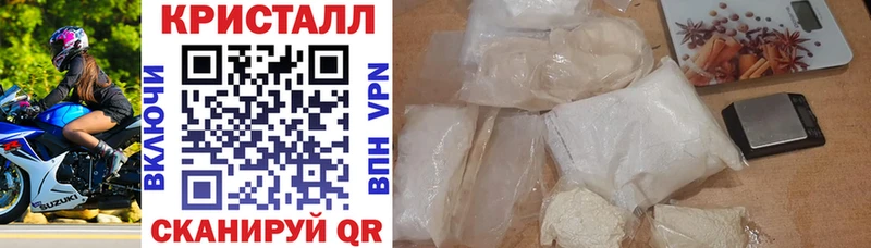 где можно купить   Темрюк  площадка официальный сайт  АМФЕТАМИН Premium  мега маркетплейс 