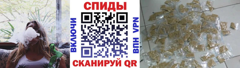 Бутират оксана  Темрюк 