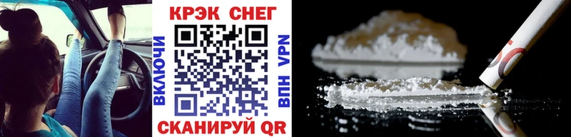 blacksprut ТОР  Темрюк  площадка как зайти  COCAIN FishScale 
