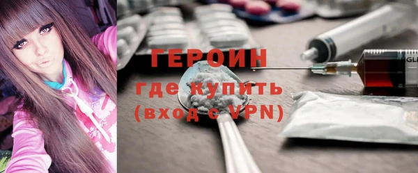 мескалин Абаза