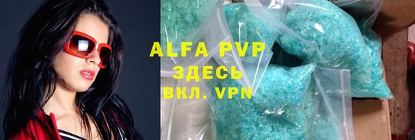 круглые Алексеевка