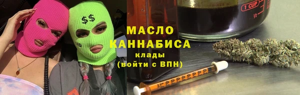 мескалин Абаза