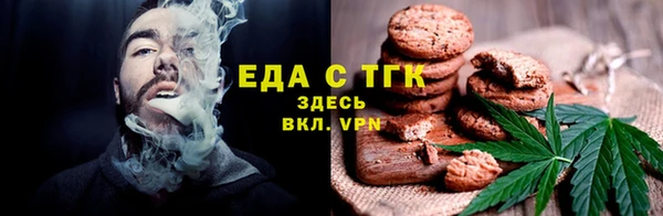 круглые Алексеевка