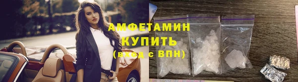 мескалин Абаза