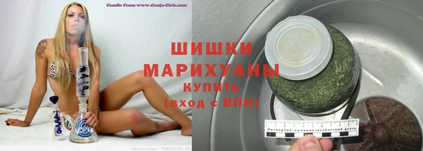 мескалин Абаза