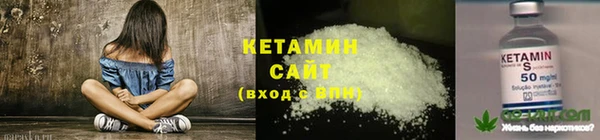марки nbome Абдулино