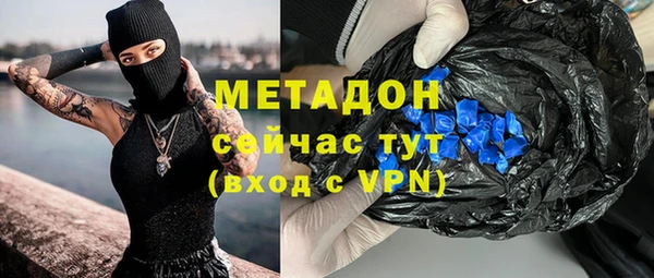 каннабис Алексин