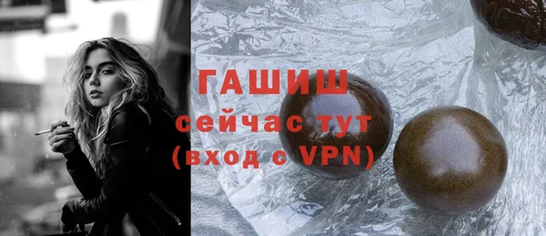 круглые Алексеевка