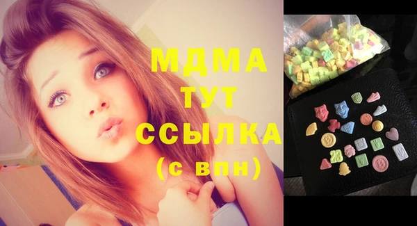 круглые Алексеевка