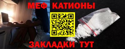 ГАЛЛЮЦИНОГЕННЫЕ ГРИБЫ Тара