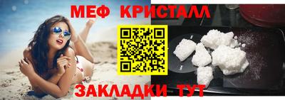 ГАЛЛЮЦИНОГЕННЫЕ ГРИБЫ Тара