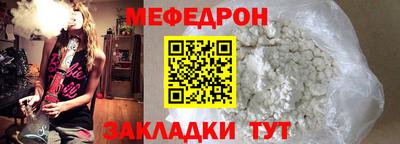 прущий лед Тверь