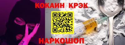 прущий лед Тверь