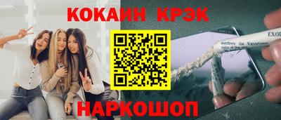 ГАЛЛЮЦИНОГЕННЫЕ ГРИБЫ Тара