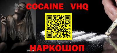 ГАЛЛЮЦИНОГЕННЫЕ ГРИБЫ Тара