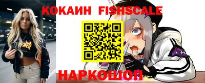 прущий лед Тверь