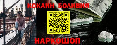 дистиллят марихуана Татарск