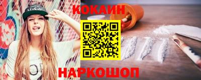 ГАЛЛЮЦИНОГЕННЫЕ ГРИБЫ Тара