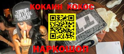 ГАЛЛЮЦИНОГЕННЫЕ ГРИБЫ Тара