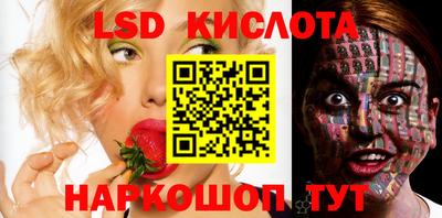 дистиллят марихуана Татарск