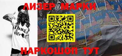 ГАЛЛЮЦИНОГЕННЫЕ ГРИБЫ Тара