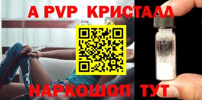 дистиллят марихуана Татарск