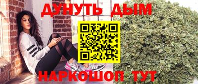 ГАЛЛЮЦИНОГЕННЫЕ ГРИБЫ Тара