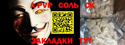 дистиллят марихуана Татарск