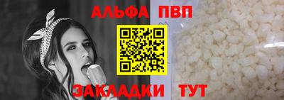 ГАЛЛЮЦИНОГЕННЫЕ ГРИБЫ Тара