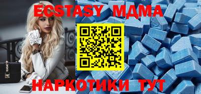 дистиллят марихуана Татарск