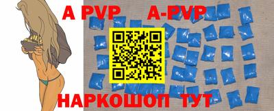 прущий лед Тверь