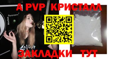 прущий лед Тверь