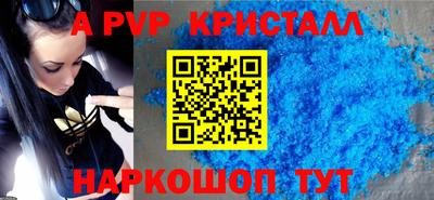 прущий лед Тверь