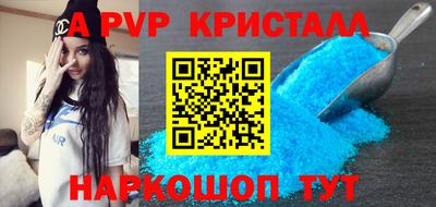 дистиллят марихуана Татарск