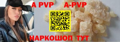 ГАЛЛЮЦИНОГЕННЫЕ ГРИБЫ Тара
