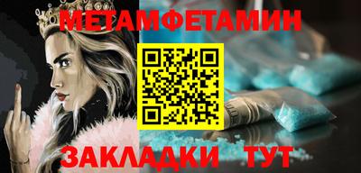 прущий лед Тверь