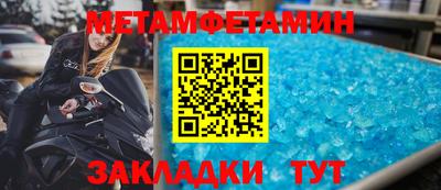 ГАЛЛЮЦИНОГЕННЫЕ ГРИБЫ Тара