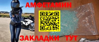 ГАЛЛЮЦИНОГЕННЫЕ ГРИБЫ Тара