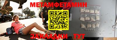 прущий лед Тверь