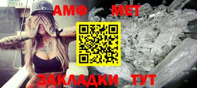 ГАЛЛЮЦИНОГЕННЫЕ ГРИБЫ Тара