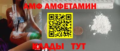 дистиллят марихуана Татарск