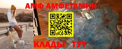 дистиллят марихуана Татарск