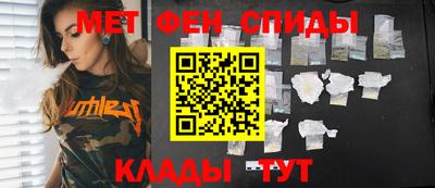 дистиллят марихуана Татарск