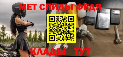 дистиллят марихуана Татарск