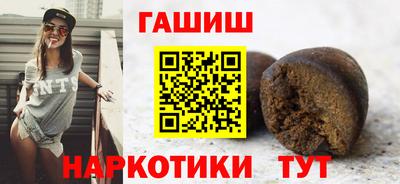 прущий лед Тверь