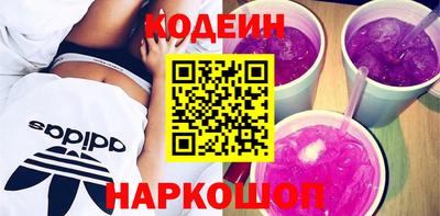 прущий лед Тверь