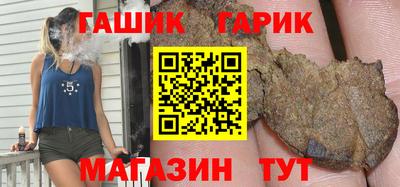 ГАЛЛЮЦИНОГЕННЫЕ ГРИБЫ Тара