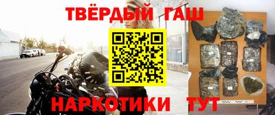 ГАЛЛЮЦИНОГЕННЫЕ ГРИБЫ Тара