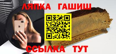дистиллят марихуана Татарск